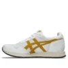 Tiger Runner II “White Hornet”