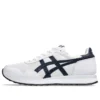 Tiger Runner II “White Midnight” Tiger Runner II “White Midnight”