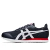 Tiger Runner “Midnight”