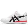 Tiger Runner “White Black”