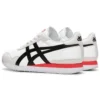 Tiger Runner “White Black”