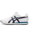 Tiger Runner “White Midnight”