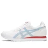 Tiger Runner “White Sky”