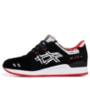 Titolo x Gel Lyte 3 “Papercut” Titolo x Gel Lyte 3 “Papercut”