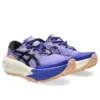 Trabuco Max 5 “Amethyst Black”