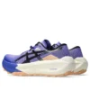 Trabuco Max 5 “Amethyst Black”