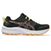Trabuco Terra 2 “Black Sun Coral”