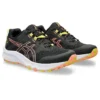 Trabuco Terra 2 “Black Sun Coral”