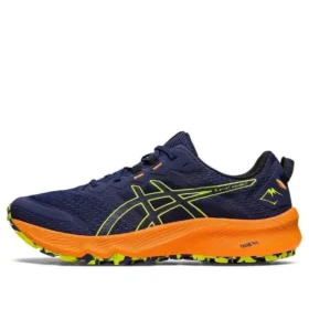 Trabuco Terra 2 “Deep Ocean Neon Lime” Trabuco Terra 2 “Deep Ocean Neon Lime”