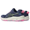 Trabuco Terra 2 “Deep Ocean Pink”