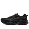 Trail Scout 2 “Black”