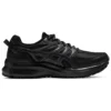 Trail Scout 2 “Black”