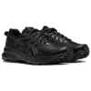 Trail Scout 2 “Black”