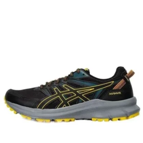 Trail Scout 2 “Black Golden Yellow”