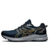 Trail Scout 2 “French Blue”