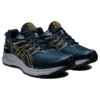 Trail Scout 2 “French Blue”