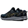 Trail Scout 2 “French Blue”