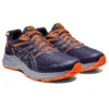 Trail Scout 2 “Indigo Fog”
