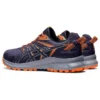 Trail Scout 2 “Indigo Fog”