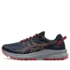 Trail Scout 2 “Midnight Sun Peach”