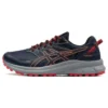 Trail Scout 2 “Midnight Sun Peach”