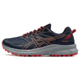 Trail Scout 2 “Midnight Sun Peach”