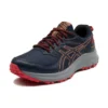 Trail Scout 2 “Midnight Sun Peach”