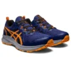 Trail Scout 3 “Deep Ocean Bright Orange”