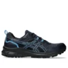Trail Scout 3 “Midnight Light Blue”