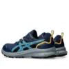 Trail Scout 3 “Night Sky Teal Blue”