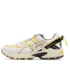 TRouble Smile Gel-Kahana TR V2 “White Yellow”