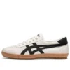 TSG-110 Sneakers “White Black”