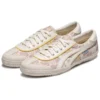 TSG-110 x Doraemon “Pink Beige”