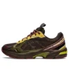 UB4-S Gel-1130 “Demitasse Fir Green”