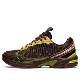 UB4-S Gel-1130 “Demitasse Fir Green”