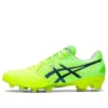 Ultrezza 2 Ai Low-Top Soccer Shoes Yellow/Green
