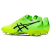 Ultrezza 2 Ai Low-Top Soccer Shoes Yellow/Green