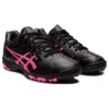 Ultrezza 2 TF “Black Pink Glow”