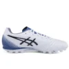 Ultrezza Game AG “Blue”