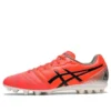Ultrezza Game AG “Red”