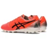 Ultrezza Game AG “Red”