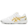 Ultrezza TF Turf KIDS White/Yellow