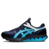 UN1-S Jogger X81 “Baritone Blue”