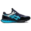 UN1-S Jogger X81 “Baritone Blue”
