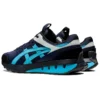 UN1-S Jogger X81 “Baritone Blue”