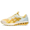 UN1-S Jogger X81 “Bright Gold”
