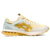 UN1-S Jogger X81 “Bright Gold”
