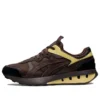 UN1-S Jogger X81 “Coffee Bean”