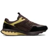 UN1-S Jogger X81 “Coffee Bean”