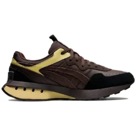 UN1-S Jogger X81 “Coffee Bean” UN1-S Jogger X81 “Coffee Bean”